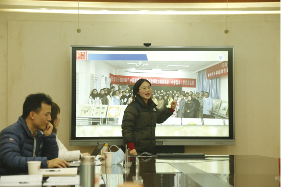 河南省教育廳國(guó)培專家視導(dǎo)我校2020年河南國(guó)培項(xiàng)目