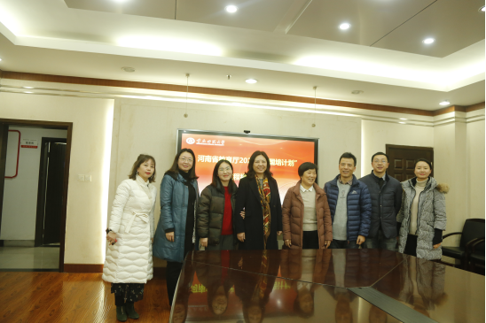 河南省教育廳國(guó)培專家視導(dǎo)我校2020年河南國(guó)培項(xiàng)目