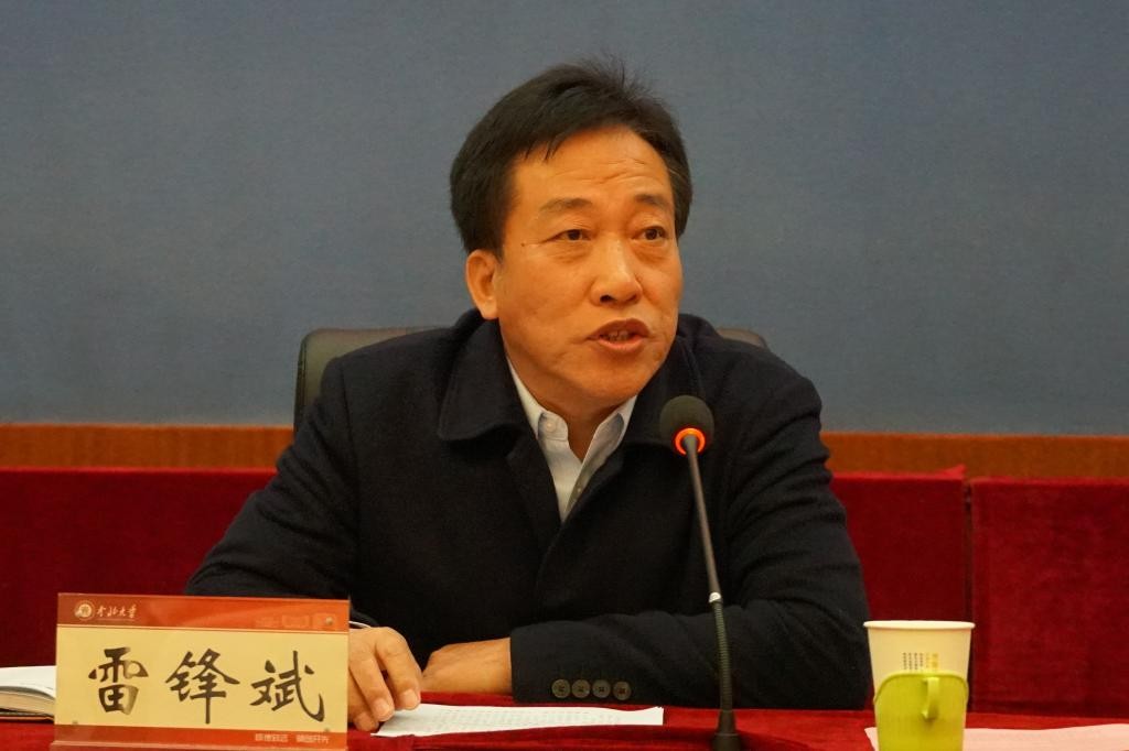 我校2021-2022年網絡宣傳工作隊伍聯合培訓開班