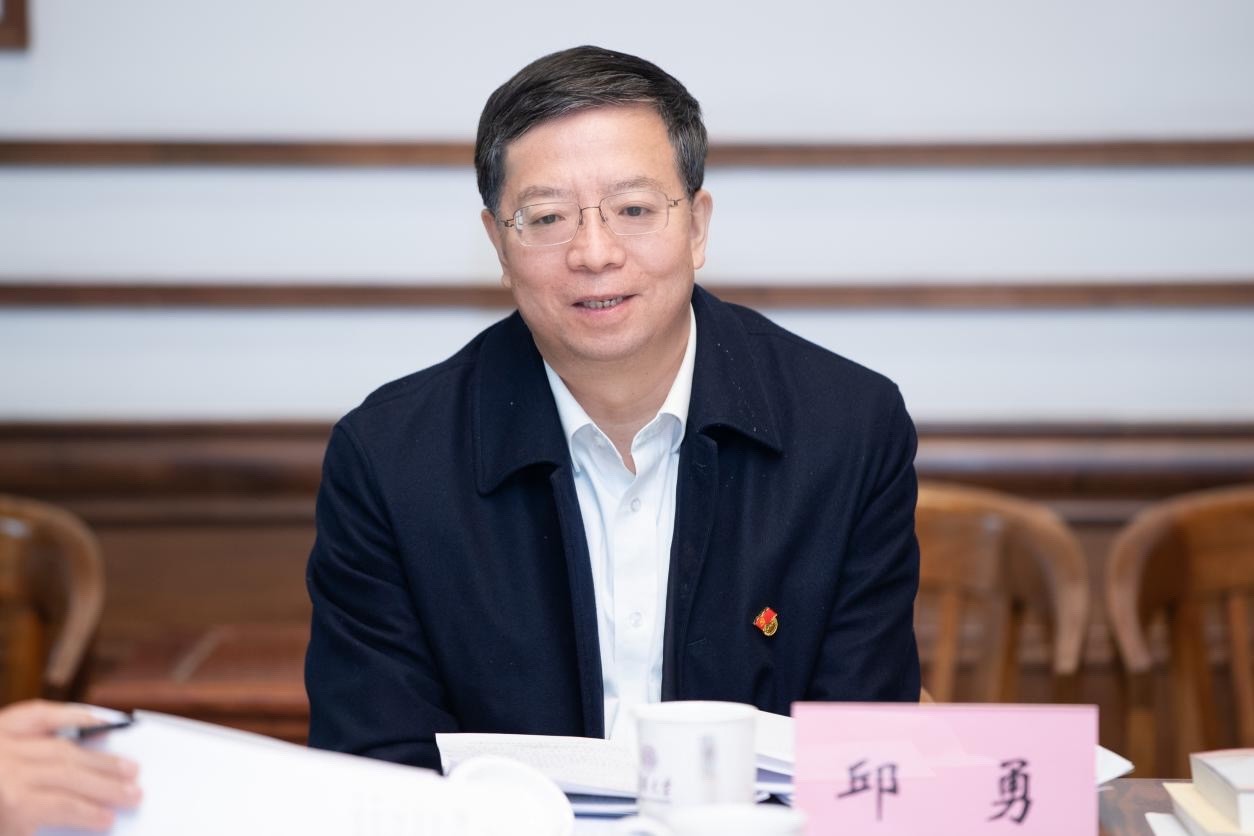 清華大學領導班子舉行黨史學習教育第一次專題學習研討