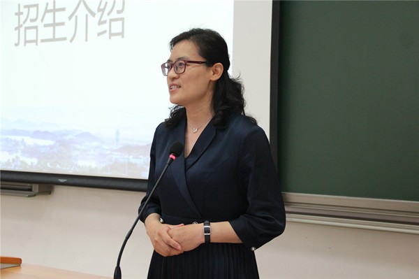 經管學院舉辦2021年優秀大學生經濟與管理暑期學校開班典禮
