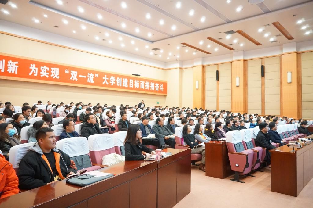 我校2021-2022年網絡宣傳工作隊伍聯合培訓開班