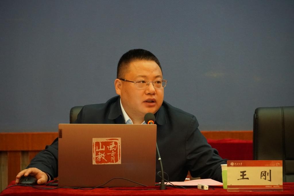 我校2021-2022年網絡宣傳工作隊伍聯合培訓開班