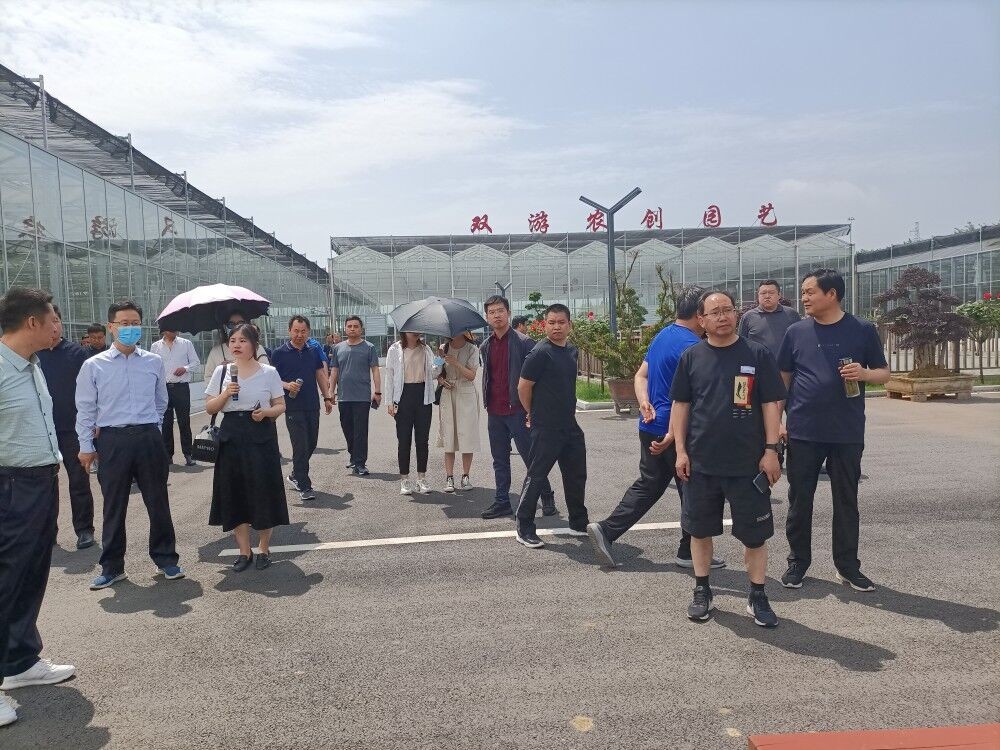 陜西省領導干部“鞏固脫貧攻堅成果、助推鄉(xiāng)村振興”專題培訓班在我校圓滿結束