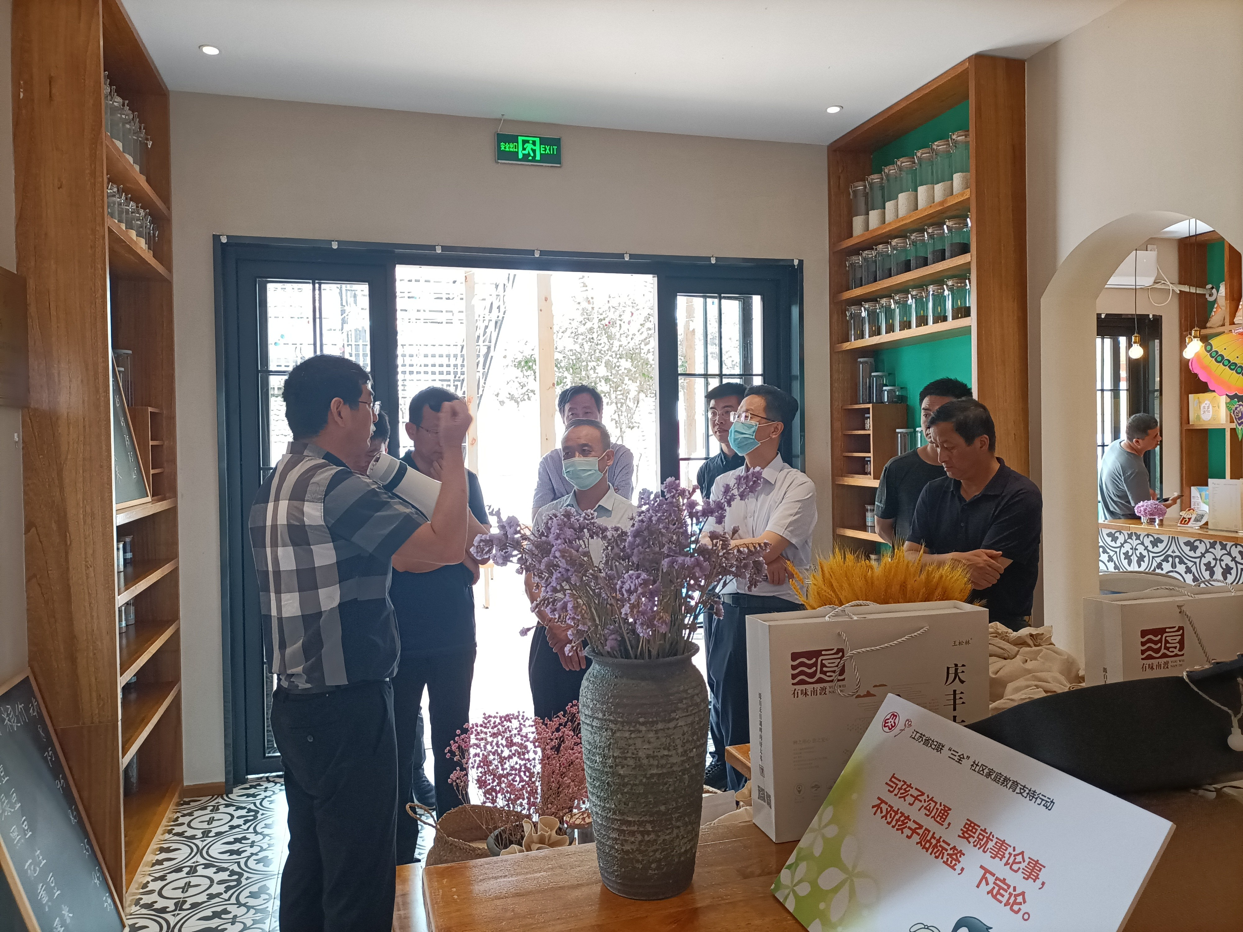 陜西省領導干部“鞏固脫貧攻堅成果、助推鄉(xiāng)村振興”專題培訓班在我校圓滿結束