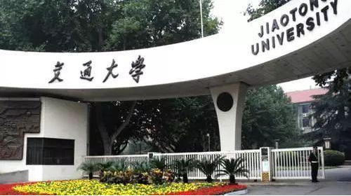 政府招商選資專題高級(jí)研修班