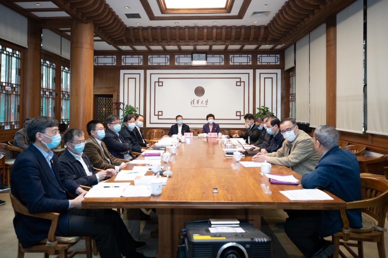 清華大學領導班子舉行黨史學習教育第一次專題學習研討
