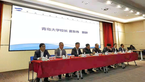 青島大學─重慶市就業系統領導干部培訓班成功舉辦