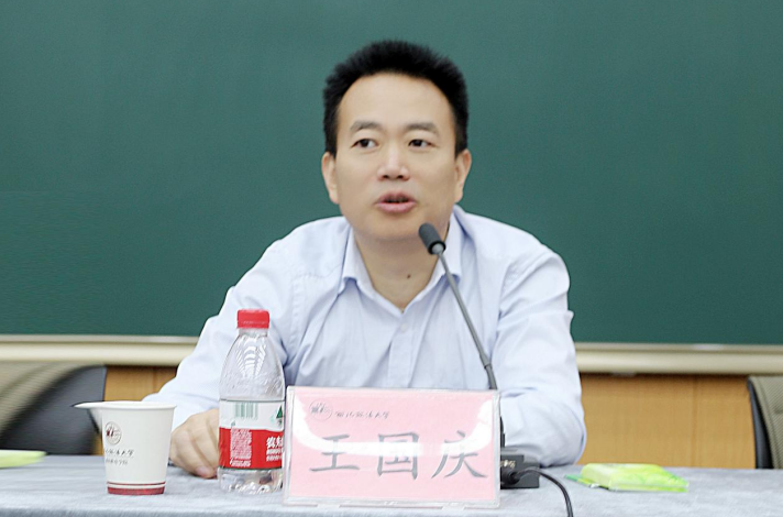 2021年晉城市司法行政系統黨史學習教育暨法制素能提升培訓班在西北政法大學順利開班