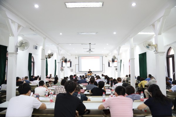 2021年上海市法治校長與骨干教師習近平法治思想專題學習培訓舉行