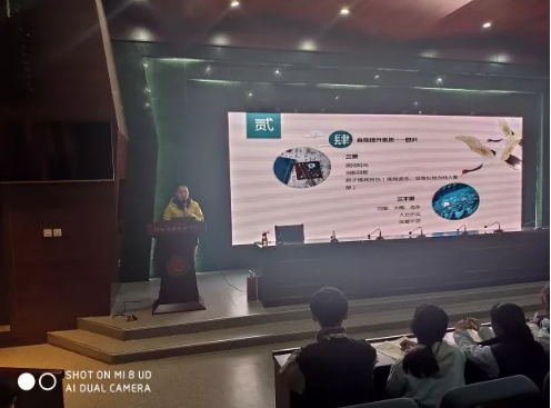 河南醫藥技師學院“青馬團校” 集中培訓專題（二）