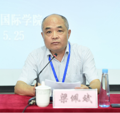 2021年賀州市稅務(wù)局納稅服務(wù)業(yè)務(wù)培訓(xùn)班在我院開班