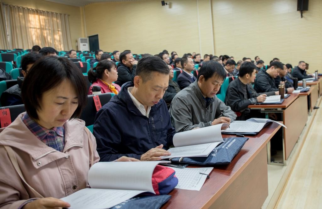 國家稅務總局保定市稅務局分局長綜合素質提升培訓二期班在燕山大學開班