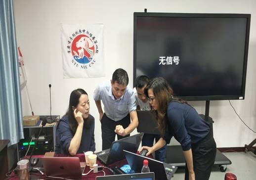 重慶市卓越校長(zhǎng)工程中新合作培養(yǎng)計(jì)劃第四期學(xué)習(xí)簡(jiǎn)報(bào)（第4期）