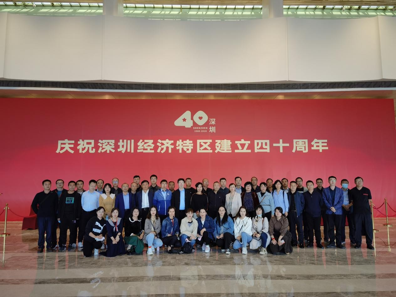 寧夏機構編制工作專題培訓班在深圳大學舉辦