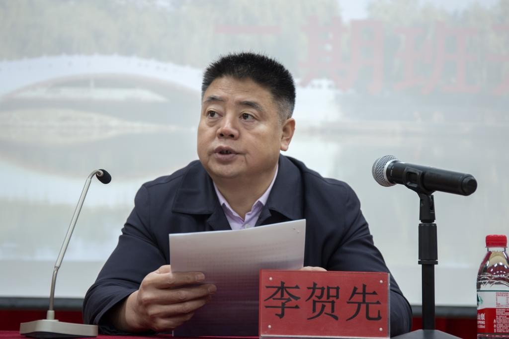 國家稅務總局保定市稅務局分局長綜合素質提升培訓二期班在燕山大學開班