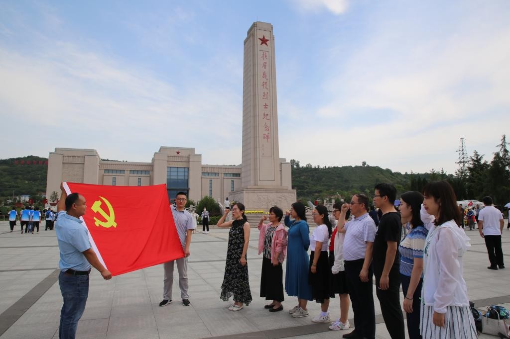 環(huán)境學(xué)院組織教工黨員赴紅色革命教育基地開展主題教育活動(dòng)