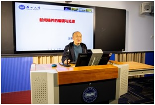 唐山供電公司2021黨建工作提升及企業(yè)文化建設(shè)培訓(xùn)班（第二期）