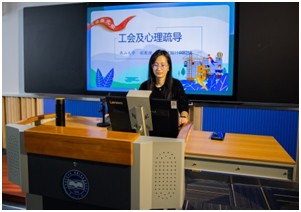 唐山供電公司2021黨建工作提升及企業(yè)文化建設(shè)培訓(xùn)班（第二期）