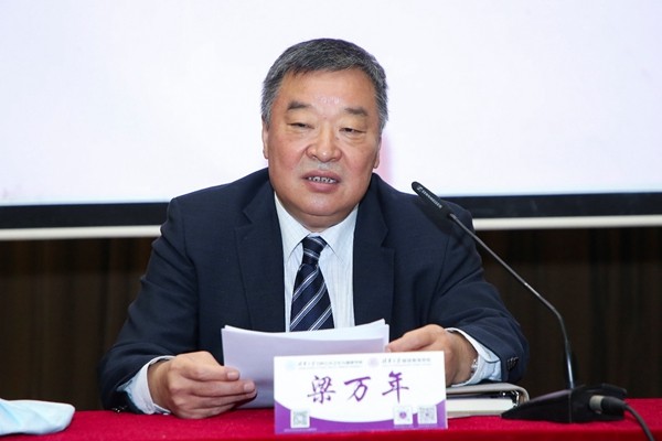 清華新聞網(wǎng)新冠肺炎疫情防控衛(wèi)生應(yīng)急管理人員培訓(xùn)班開班