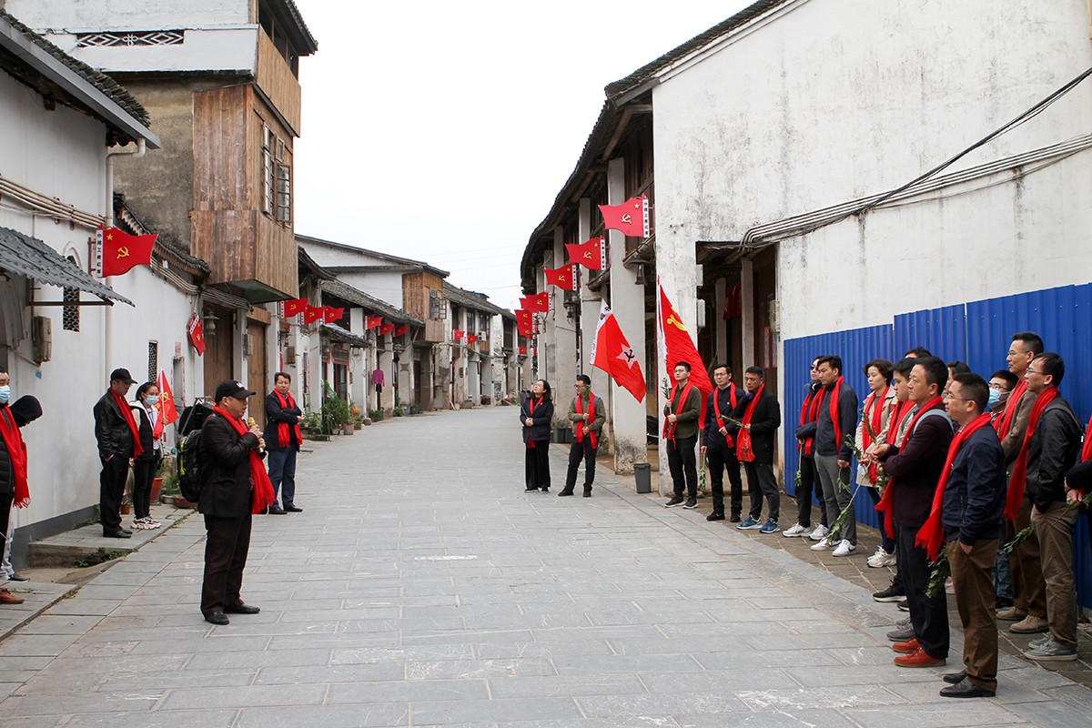 暨南大學(xué)第八期高層次人才國(guó)情研修班在廣西湘江戰(zhàn)役紅色教育基地舉辦