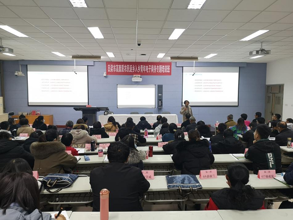呂梁市首批兩百名高素質農(nóng)民來我校培訓學習