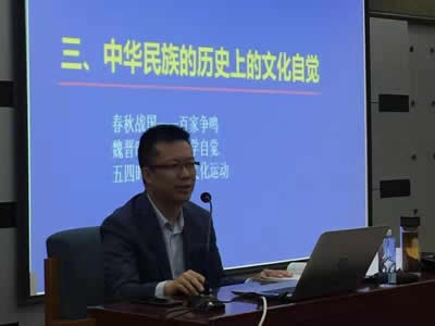 國網唐山供電公司團青業務管理培訓班