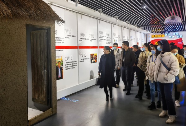 2021年銅仁市文化旅游產(chǎn)業(yè)產(chǎn)才融合發(fā)展培訓(xùn)班開(kāi)班