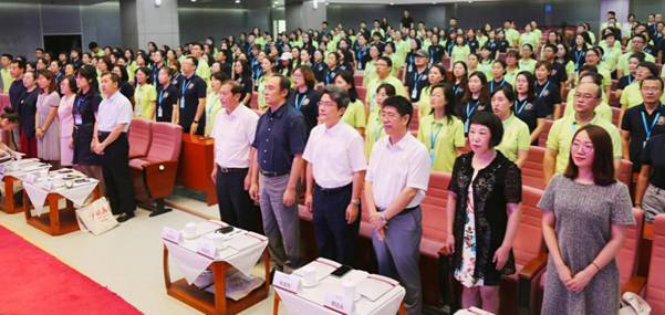 漢語架橋，聯通你我——孔子學院總部2019年國家公派出國教師崗前培訓開班儀式順利舉行