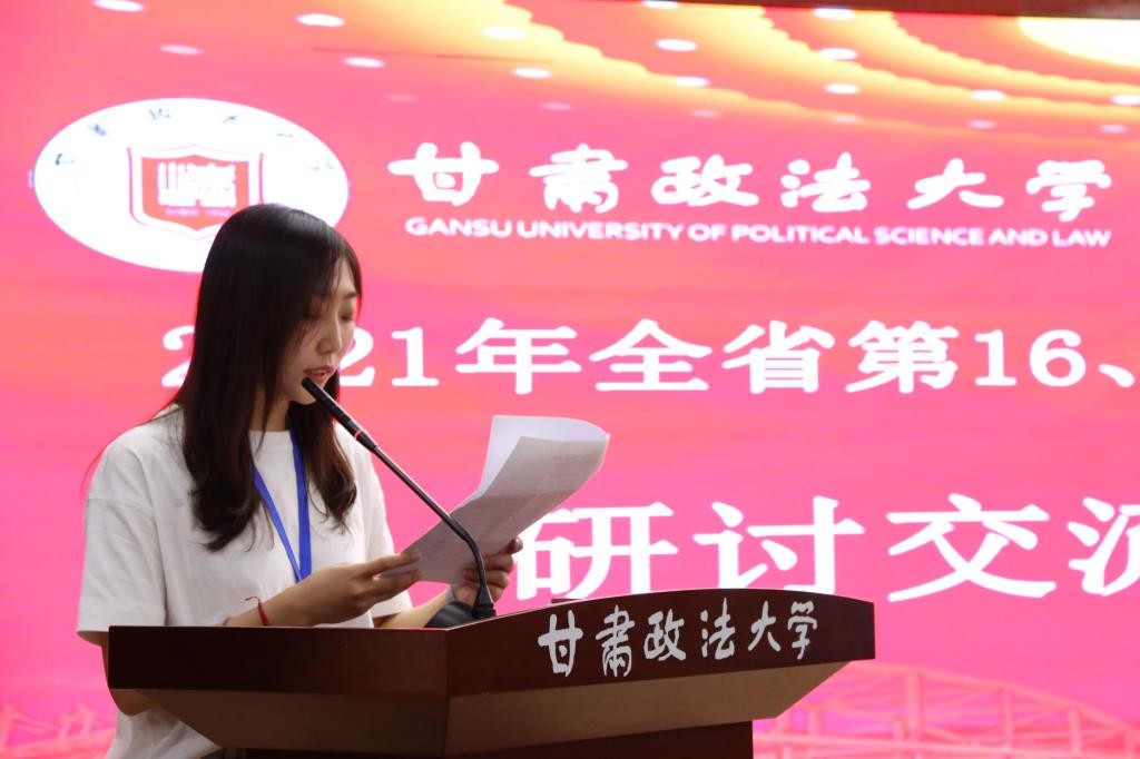 全省第16、17期法院系統(tǒng)公務(wù)員初任培訓(xùn)班圓滿結(jié)束
