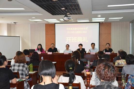 積極促進(jìn)軍民融合發(fā)展 助力軍校教員崗前培訓(xùn)