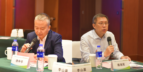 國投集團科技創新管理培訓班舉行開班典禮