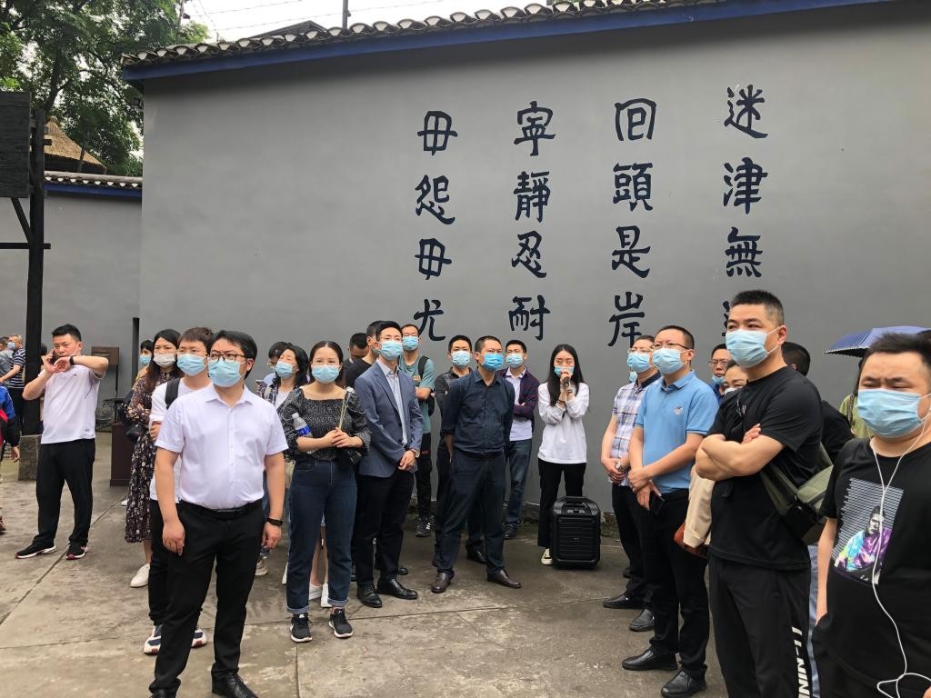 重慶工商大學(xué)—廣安市現(xiàn)代服務(wù)業(yè)及對外貿(mào)易高質(zhì)量發(fā)展專題研討班順利開班