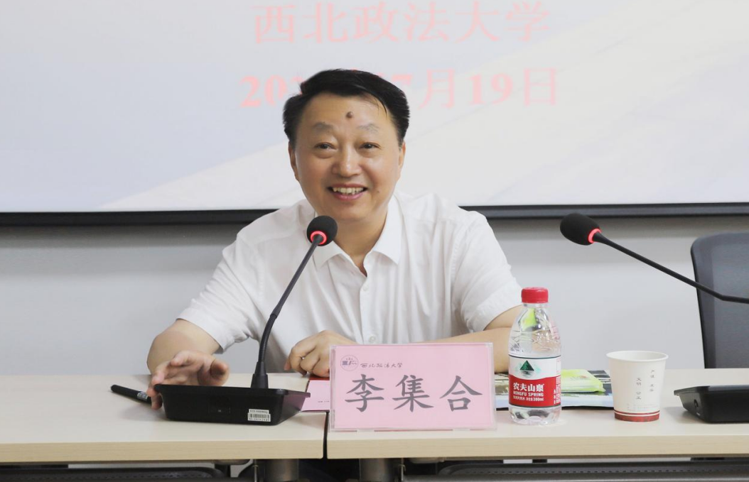 鹽城經(jīng)濟技術(shù)開發(fā)區(qū)、江蘇省鹽南高新區(qū)紀(jì)檢監(jiān)察業(yè)務(wù)專題能力提升培訓(xùn)班在西北政法大學(xué)開班