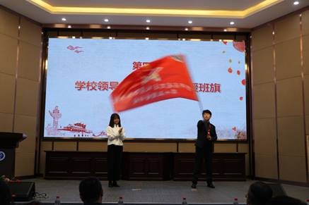 文法學院開展第十五期“青馬工程”培訓班開班儀式