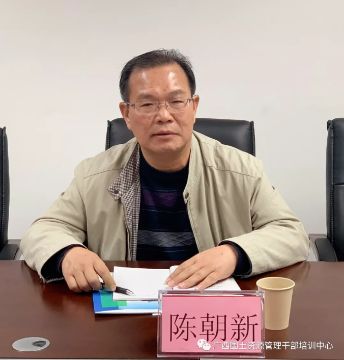 廣西自然資源職業(yè)技術(shù)學(xué)院赴自治區(qū)自然資源管理干部培訓(xùn)中心開(kāi)展培訓(xùn)工作調(diào)研交流
