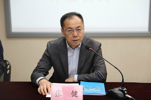 “城鄉(xiāng)融合發(fā)展與新型城鎮(zhèn)化建設(shè)”專題研討班開班