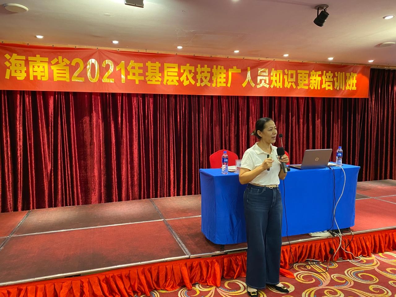 海南大學承辦2021年海南省基層農技人員知識更新省級集中培訓（第二批）