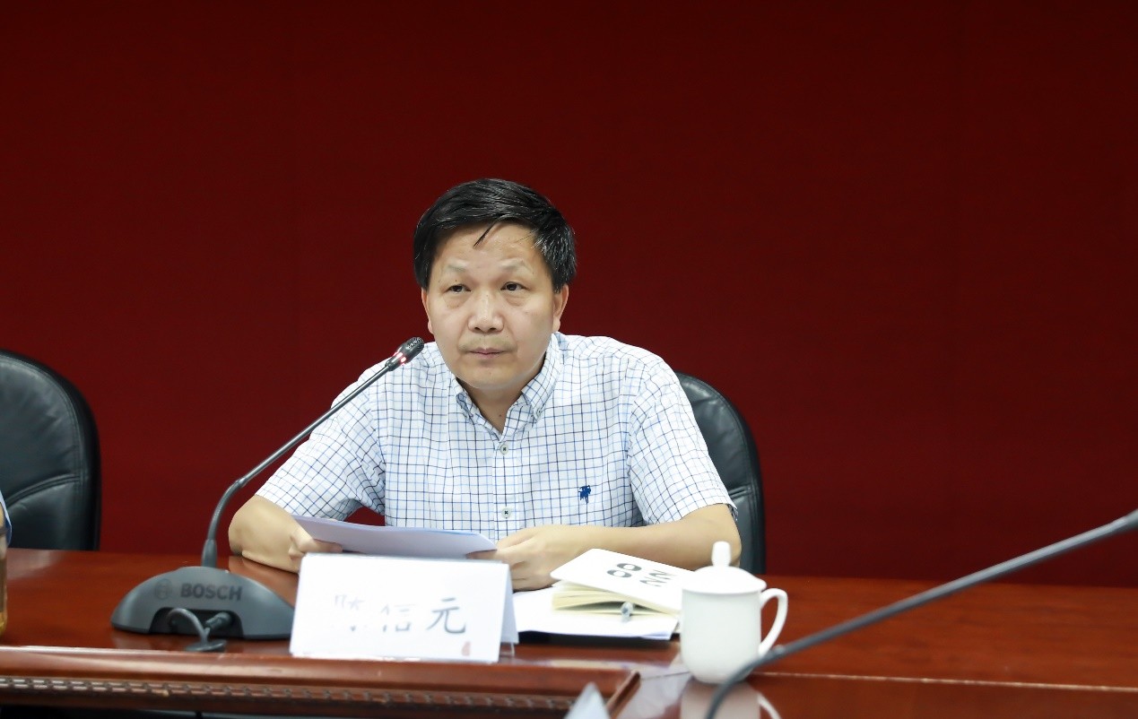 匡時奮進，并肩前行——2021年度新進教職工崗前培訓順利啟動