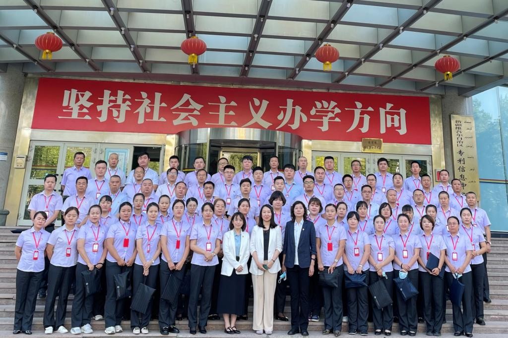 中國農業銀行新疆兵團分行網點負責人暨基層黨支部書記領導力提升培訓順利開班