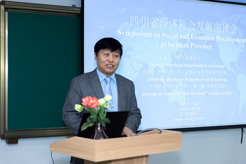 兩期援外培訓(xùn)班外國(guó)官員學(xué)者赴四川省考察交流