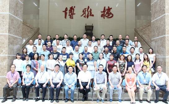 墊江縣優秀殘疾人工作者理論培訓班在我校隆重舉行