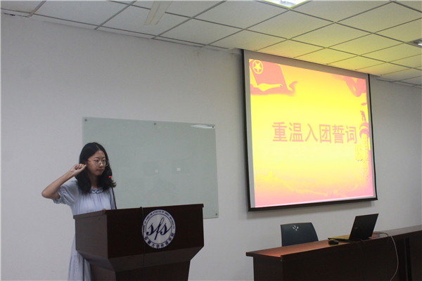 我校師生熱烈慶祝中華人民共和國成立70周年