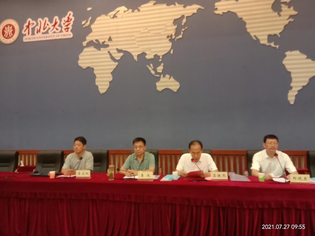 古交市能源領(lǐng)域電氣從業(yè)人員安全技能提升培訓(xùn)班結(jié)業(yè)