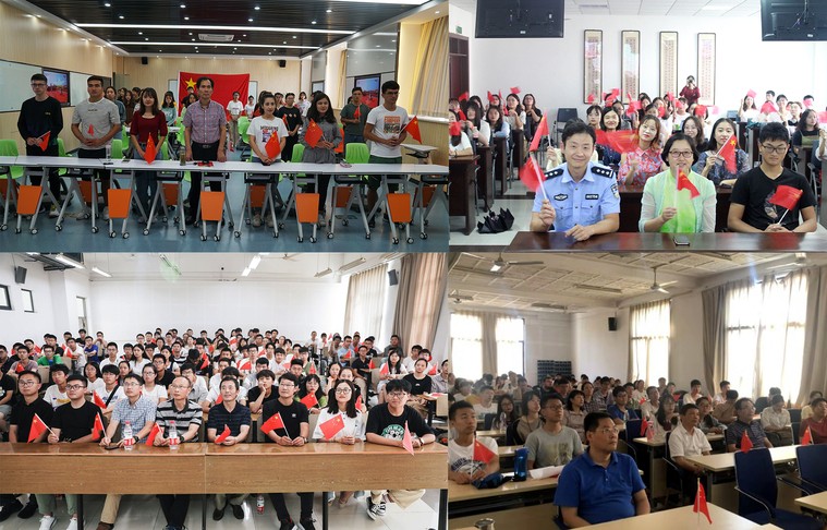 我校師生熱烈慶祝中華人民共和國成立70周年
