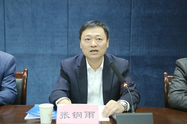 中國二十冶集團有限公司“回爐深造、蓄力起航”工程造價培訓班開班