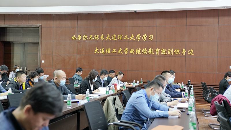 統(tǒng)計(jì)現(xiàn)代化改革專題培訓(xùn)班在我校成功舉行