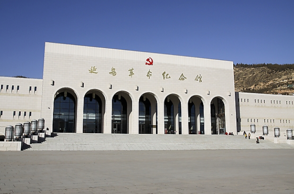 紅色教育培訓基地-延安革命紀念館的建筑特點有什么？