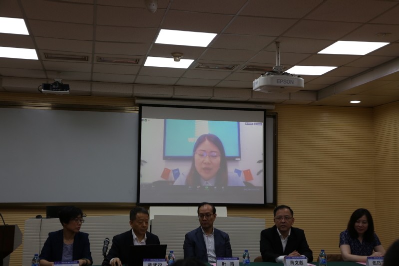 世界知識(shí)產(chǎn)權(quán)組織（WIPO）2020年中國(guó)暑期學(xué)校開(kāi)班