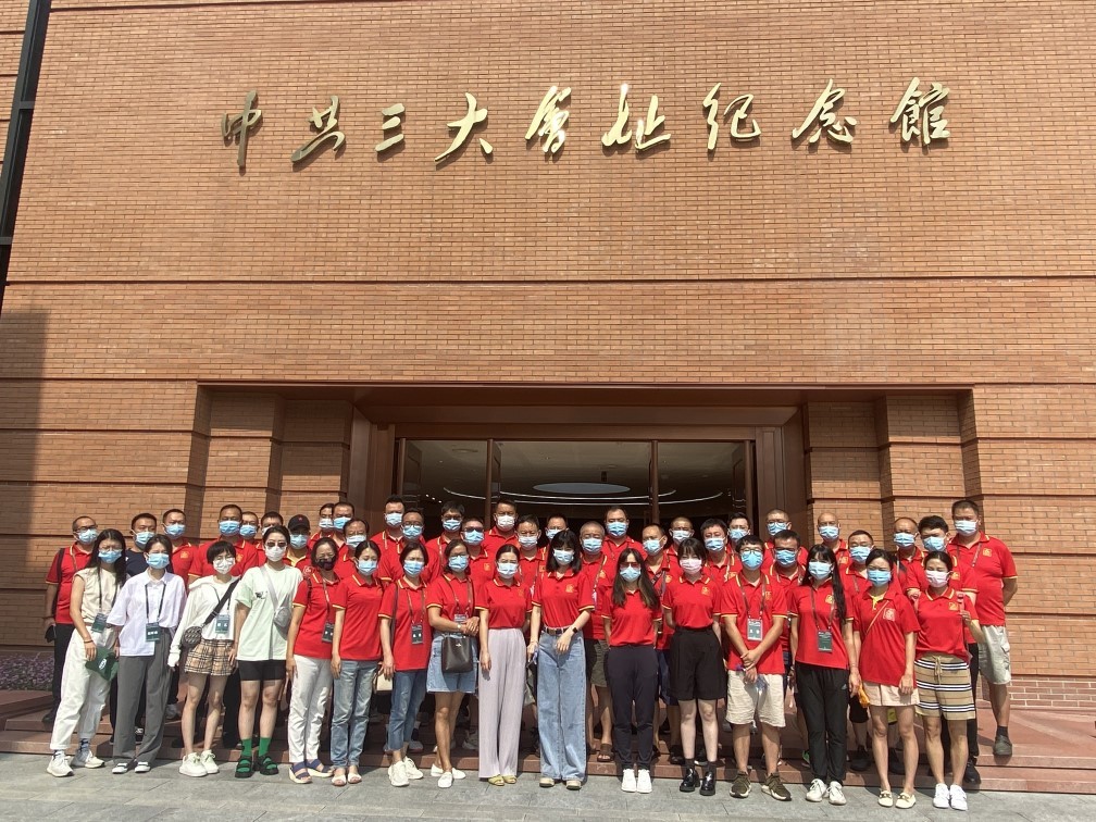 紅塔集團(tuán)研產(chǎn)銷技能提升培訓(xùn)班在中山大學(xué)圓滿結(jié)業(yè)
